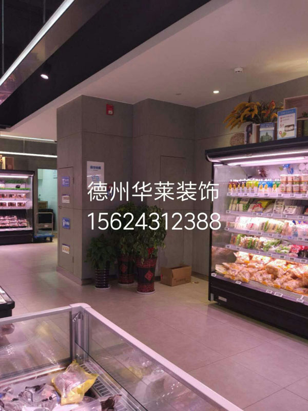 商場案例 商場案例